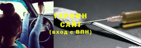 jwh Верхний Тагил